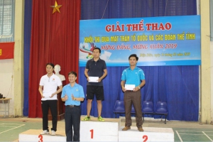 32 TIN THỂ THAO 11