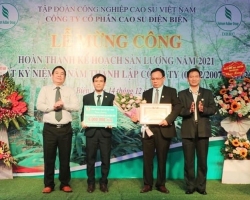 03 16 12 2021 Tin Lễ mừng Công   Cty Cao su 01