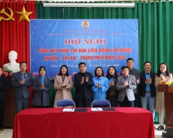 Khối LĐLĐ huyện, thị xã, thành phố tổng kết công tác Thi đua Khen thưởng năm 2024