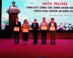 Công đoàn Viên chức tỉnh Điện Biên tổ chức Hội nghị Tổng kết công tác Công đoàn năm 2024, triển khai nhiệm vụ năm 2025