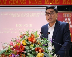 Hội nghị tổng kết công tác Đảng năm 2024 và triển khai phương hướng nhiệm vụ năm 2025