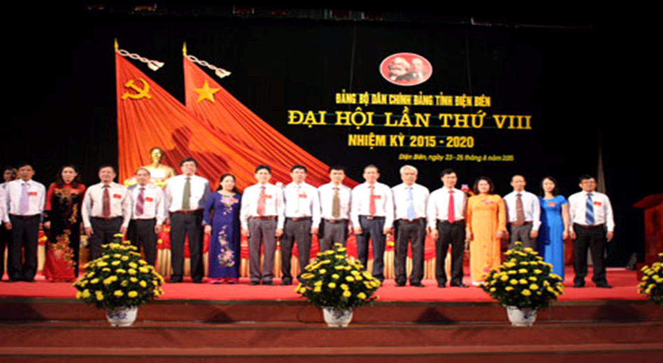 Đại hội Đảng bộ Dân chính Đảng tỉnh 1