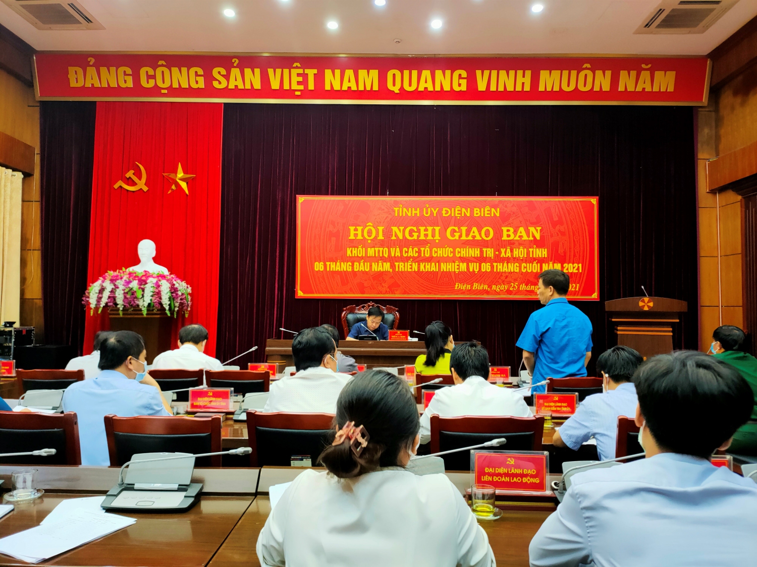 11 TIN BÀI HN GIAO BAN MTTQ VÀ CÁC ĐOÀN THỂ TỈNH 6 THÁNG ĐẦU NĂM 2021 02