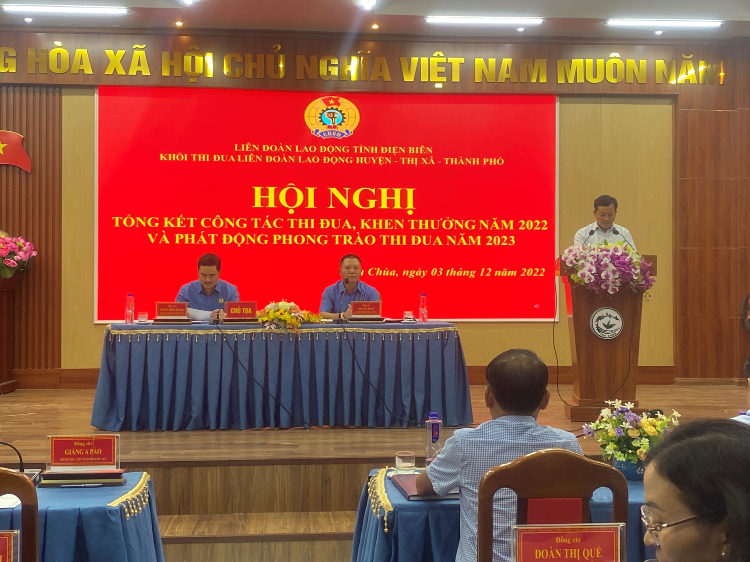 54 Tin hội nghị tổng kết khối thi đua 2022 01