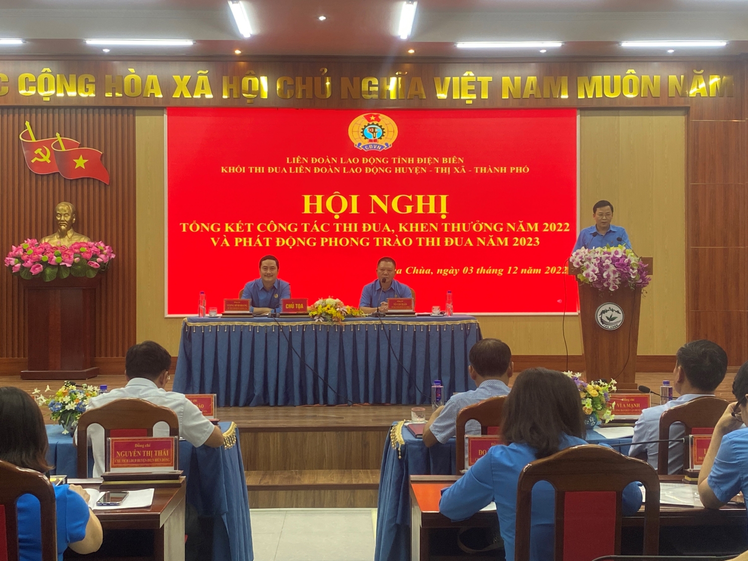 54 Tin hội nghị tổng kết khối thi đua 2022 02