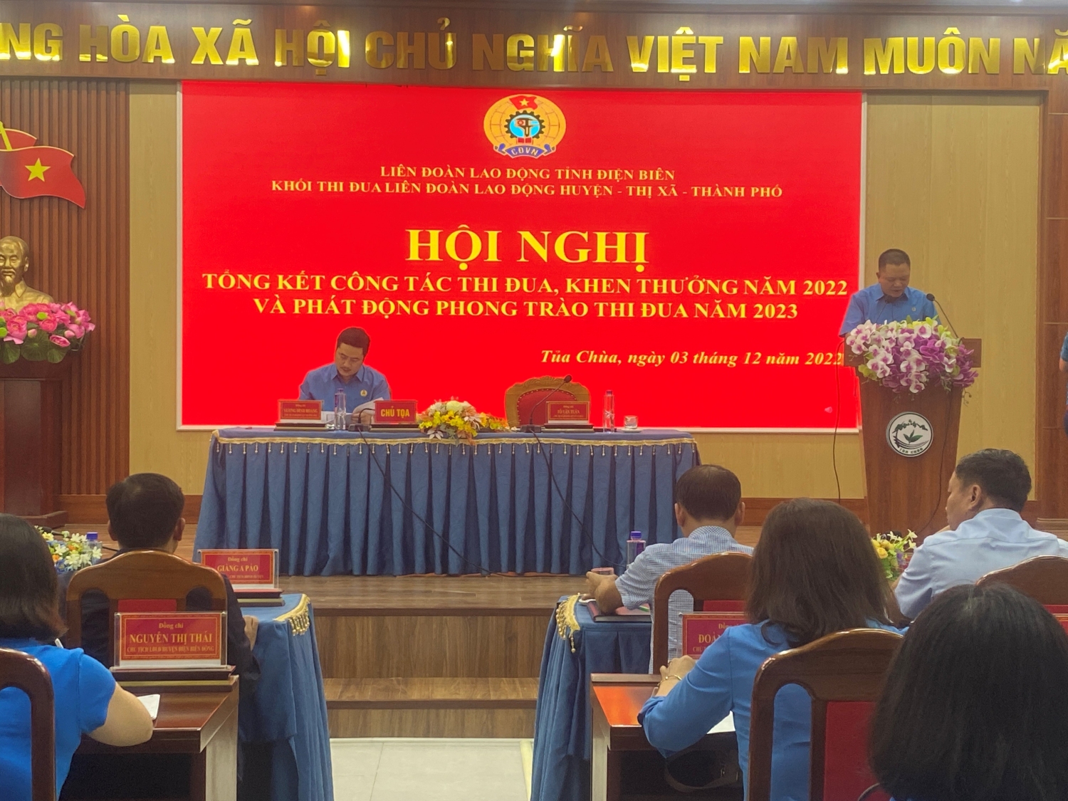 54 Tin hội nghị tổng kết khối thi đua 2022 03