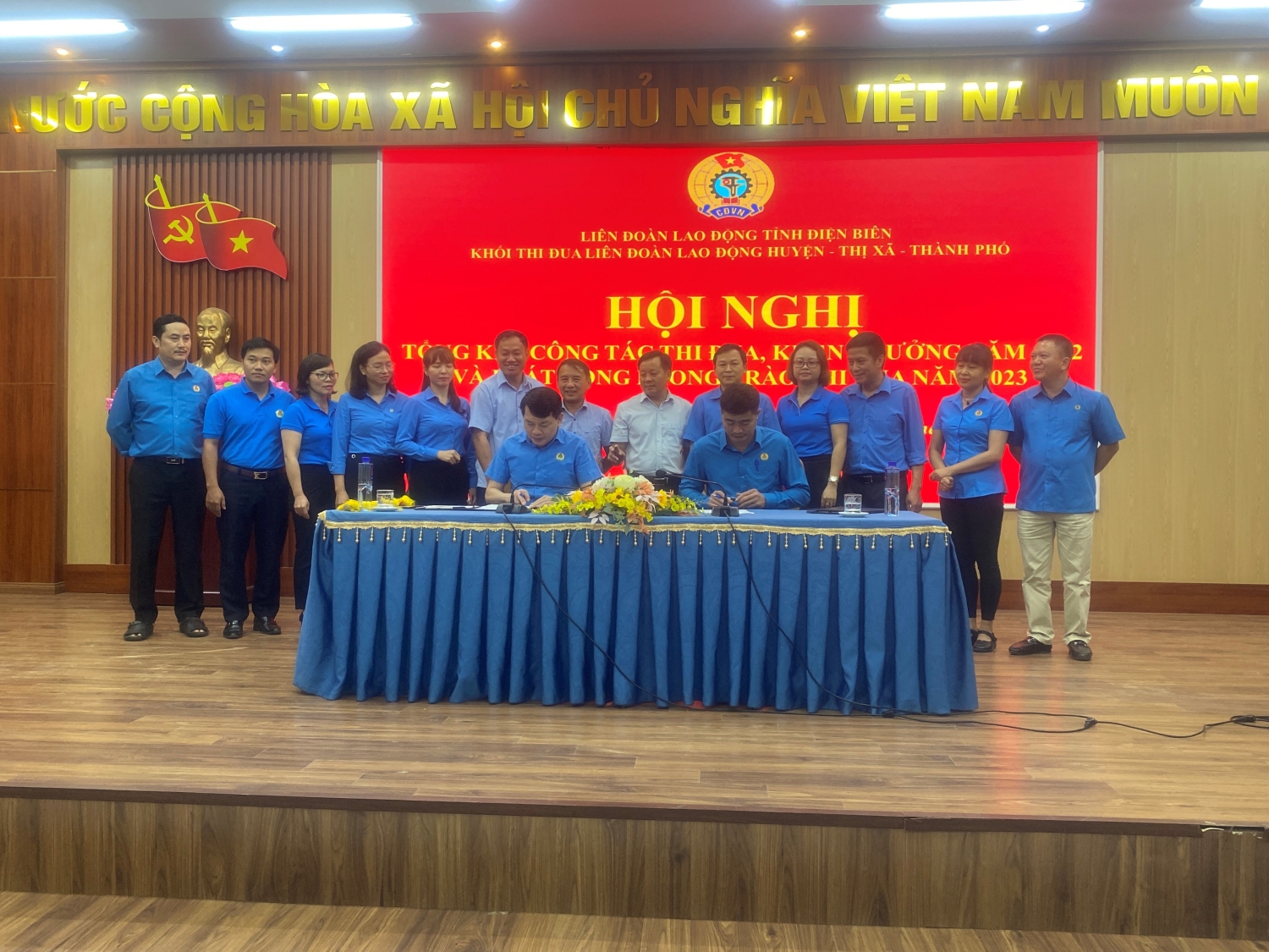 54 Tin hội nghị tổng kết khối thi đua 2022 05