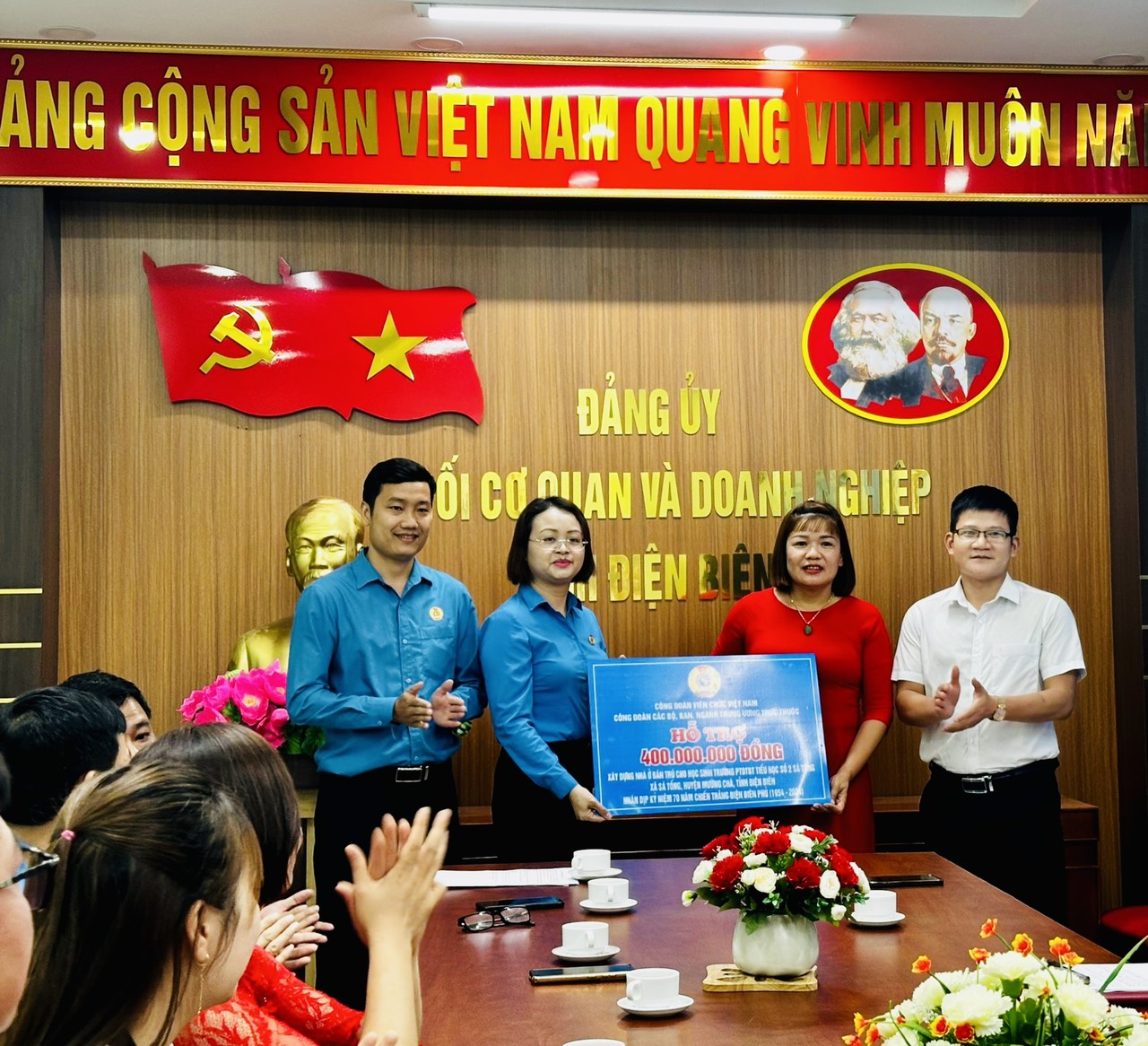 32 anh 1