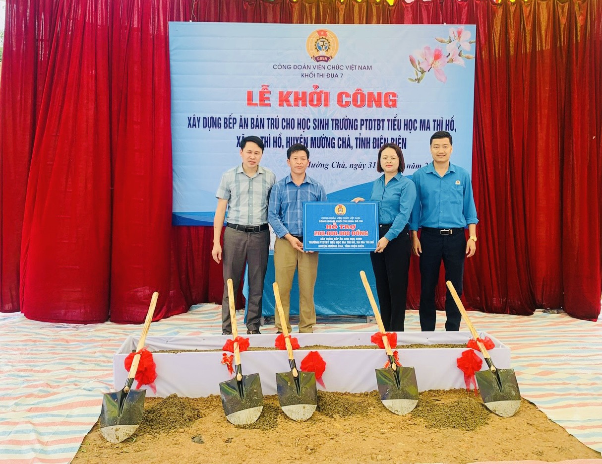 46 anh2