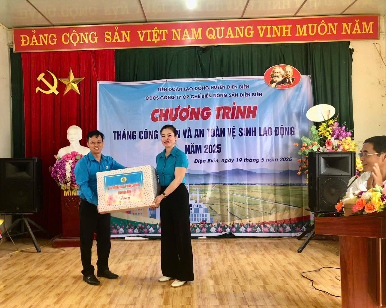 29 anh 1